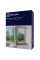 Комплект оконных уплотнителей ELECTROLUX EWS01