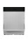 Посудомийна машина вбудована ELECTROLUX E62LB200T
