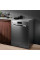 Посудомоечная машина ELECTROLUX SEM94830SX