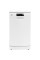 Посудомоечная машина ELECTROLUX SMM43201SW