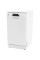 Посудомоечная машина ELECTROLUX SMM43201SW