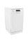 Посудомоечная машина ELECTROLUX SMM43201SW