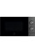 Микроволновая печь Electrolux EMZ421MMTI