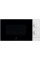 Микроволновая печь Electrolux EMZ421MMW