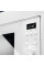 Микроволновая печь встроенная ELECTROLUX LMS2173EMW