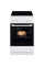 Плита электрическая ELECTROLUX LKR520066W