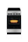 Плита электрическая ELECTROLUX LKR562055X
