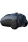 Пылесос ELECTROLUX EB51C2DB