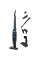 Пылесос аккумуляторный ELECTROLUX ES52CB18DB