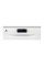 Посудомийна машина ELECTROLUX ESA47210SW