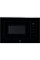 Микроволновая печь встроенная ELECTROLUX LMS4253TMX